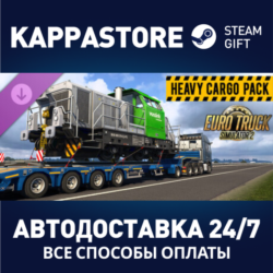 Euro Truck Simulator 2 - Heavy Cargo Pack DLC | Steam G