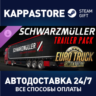 Euro Truck Simulator 2 - Schwarzmuller Trailer Pack DLC