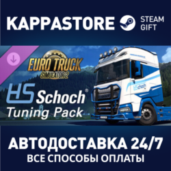 Euro Truck Simulator 2 - HS-Schoch Tuning Pack DLC