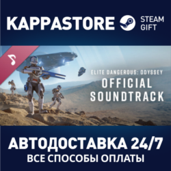 Elite Dangerous: Odyssey Official Soundtrack | Steam Gi