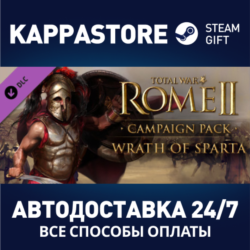 Total War: ROME II - Wrath of Sparta DLC | Steam Gift