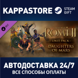 Total War: ROME II - Daughters of Mars DLC | Steam Gift