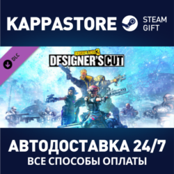 Borderlands 3: Designer&acute;s Cut DLC | Steam Gift Россия