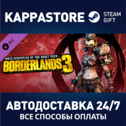 Disciples of the Vault Moze Cosmetic Pack DLC | Steam G