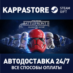 STAR WARS™ Battlefront™ II: Celebration Edition | Steam
