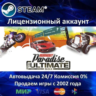 Burnout Paradise The Ultimate Box  Steam   20 Игр  АКЦИЯ 0% Карты