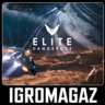 Elite Dangerous Std/Deluxe (Steam)  РФ-GLOBAL