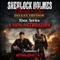 🌍Sherlock Holmes Chapter One Deluxe Edition Xbox Series X|S КЛЮЧ🔑