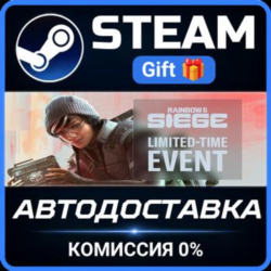 Tom Clancy&acute;s Rainbow Six® Siege - Elite Edition Steam Gift СТИМ ГИФТ ПК АВТОДОСТАВКА