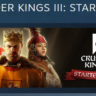 Crusader Kings III: Starter Edition АВТОДОСТАВКА STEAM GLOBAL МГНОВЕННО ЛИЦЕНЗИЯ