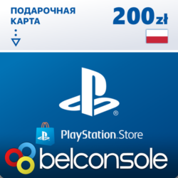 Карта PlayStation PSN 200 Злотых (PLN) Польша Официальный ключ