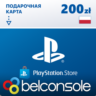 Карта PlayStation PSN 200 Злотых (PLN) Польша Официальный ключ