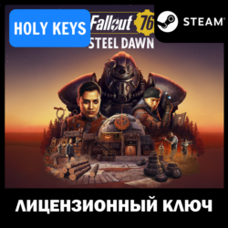 🔥Fallout 76   Atlantic City STEAM КЛЮЧ🔑РФ-СНГ  🎁