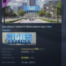 Cities: Skylines - Plazas & Promenades DLC STEAM РОССИЯ