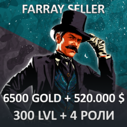 RDO • 6500 GOLD   520.000 $   300 LVL   4 РОЛИ RED DEAD