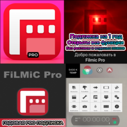 Filmic PRO Video Camera iPhone ios AppStore iPad