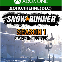 SnowRunner - Season 1: Search & Recover Xbox One 🔑