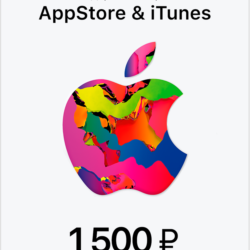 Подарочная карта Apple App Store & iTunes 1500 руб