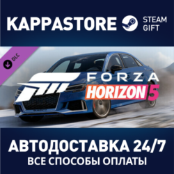 Forza Horizon 5 2020 Audi RS 3 DLC | Steam Gift Россия