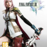 FINAL FANTASY XIII XBOX one Series Xs