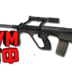 Макросы для CSS - AUG. X7 BLOODY RAZER LOGITECH