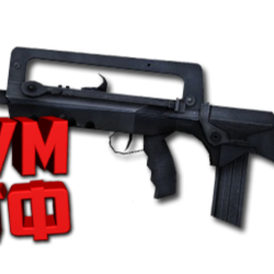 Макросы для CSS - FAMAS. X7 BLOODY RAZER LOGITECH