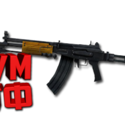 Макросы для CSS - GALIL. X7 BLOODY RAZER LOGITECH