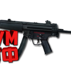 Макросы для CSS - MP5. X7 BLOODY RAZER LOGITECH