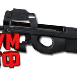 Макросы для CSS - P90. X7 BLOODY RAZER LOGITECH
