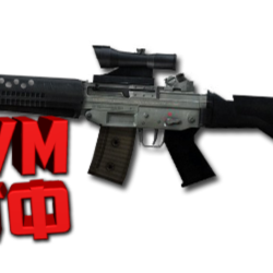 Макросы для CSS - SG552. X7 BLOODY RAZER LOGITECH