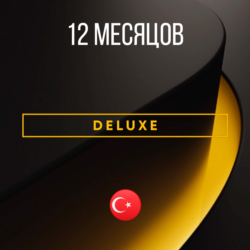Подписка PlayStation Plus Deluxe 12 месяцев Турция