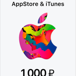 Подарочная карта Apple iTunes (RU) 1000 руб. ЦЕНА