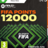 FIFA 23: 12000 FIFA Points (Xbox) | FUT