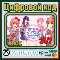 🌍 Doki Doki Literature Club Plus! XBOX КЛЮЧ 🔑