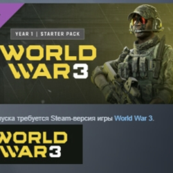 World War 3 WW3 - Year 1 Starter pack DLC STEAM РОССИЯ