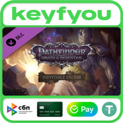 Pathfinder: Wrath of the Righteous - Inevitable Excess / STEAM DLC КЛЮЧ🔥