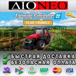 Farming Simulator 22 - YEAR 1 Bundle Steam Key GLOBAL🔑