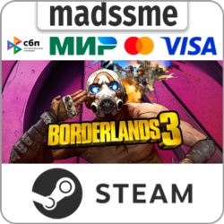 Borderlands 3 * RU/KZ/СНГ/TR/AR * STEAM    АВТОДОСТАВКА