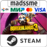 Borderlands 3 * RU/KZ/СНГ/TR/AR * STEAM    АВТОДОСТАВКА
