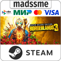 Borderlands 3: Super Deluxe Edition * RU/KZ/СНГ/TR/AR