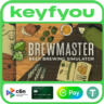 Brewmaster: Beer Brewing Simulator / STEAM КЛЮЧ