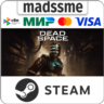 Dead Space (2023) * RU/KZ/СНГ/TR/AR * STEAM    АВТО