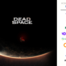 Dead Space : Remake \ delux edition    STEAM