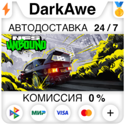 Need for Speed™ Unbound  ВЫБОР STEAM   АВТО   0%