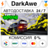Need for Speed™ Unbound  ВЫБОР STEAM   АВТО   0%