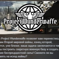 Project Wunderwaffe АВТОДОСТАВКА STEAM GLOBAL МГНОВЕННО ЛИЦЕНЗИЯ