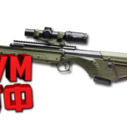 Макрос Warface на KEL-TEC RDB C. Bloody X7 Logi Razer