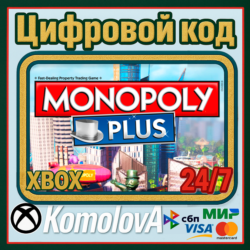 🌍 MONOPOLY PLUS Xbox One / Xbox Series X|S КЛЮЧ 🔑