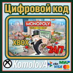 🌍 MONOPOLY FAMILY FUN PACK XBOX КЛЮЧ 🔑