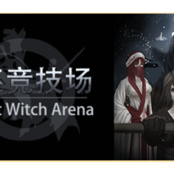 Ancient Witch Arena 💎 АВТОДОСТАВКА STEAM GLOBAL МГНОВЕННО ЛИЦЕНЗИЯ